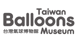 台灣氣球博物館